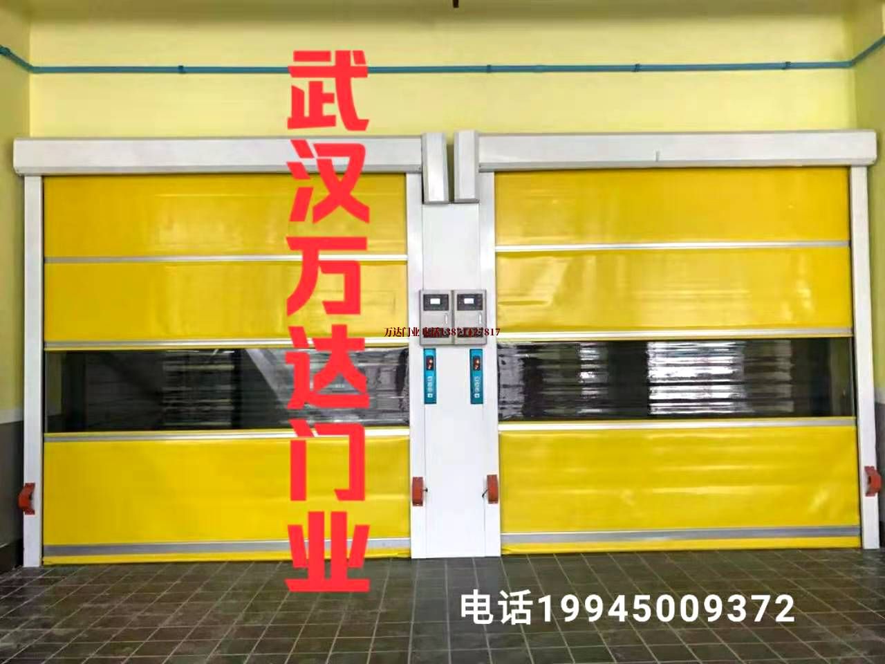 新建柔性大门